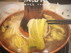-八先生涮肉房(三里河店)