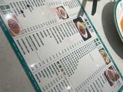 -西关明记肠粉·亚洲地标美食(北京路店)