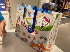 -TOYSRUS玩具反斗城(合肥华润万象城店)