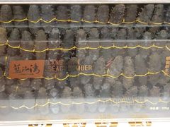 -麦德龙(嘉定店)