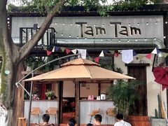 -TamTam
