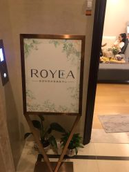 -ROYEA茹彦祛痘·问题肌肤修护中心