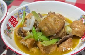 Boneless Pork Braised in Oil-Fried Tofu Rice