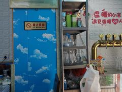 -来之顺海鲜菜馆·青岛菜(栈桥店)