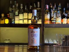 -SPEYSIDE 威士忌&鸡尾酒吧