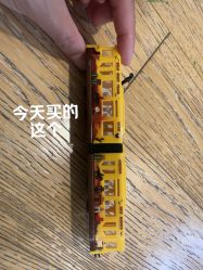 -kidsland(颐堤港店)