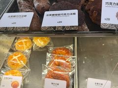 -OUR Bakery(国贸商城店)
