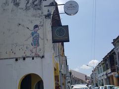 -槟城街头艺术街区