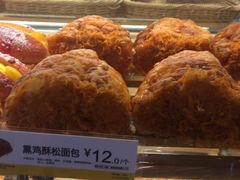 -85度C(苏州平江万达店)