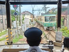 -灌篮高手动画打卡地