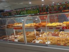 -味多美蛋糕(双安店)