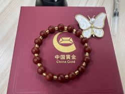 -中国黄金(北京旗舰店)