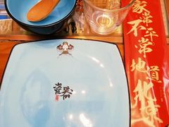 -局气烤鸭·北京菜(德云社店)
