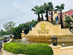 -上海虹桥西郊庄园丽笙大酒店
