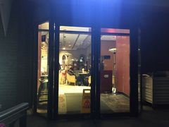 门面-哈根达斯(美罗城店)