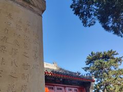 -承恩寺