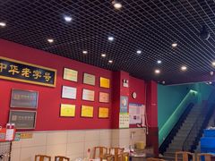 -赵家馆(燕山大街店)