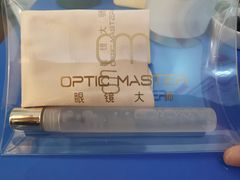 -眼镜大师·Optic Master·蔡司官方授权店(杭州大厦购物城店)