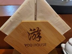 -游You House(西单老佛爷店)