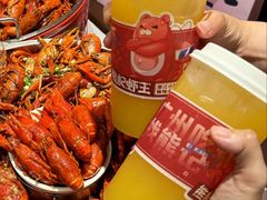 -熊记虾王·小龙虾(东晓南店)