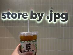 -JPG canteen(深圳科兴店)