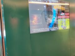 -顺电sundan(颐堤港店)