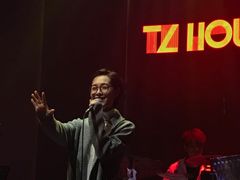 -TZ House音乐现场(来福士中心店)