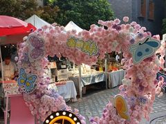 -徐家汇源景区-衡山坊