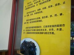 -聚笼鲜美食(凤凰街店)