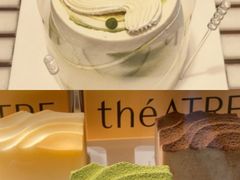 -théATRE 茶聚场(王府中環店)