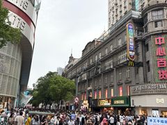 -眼镜烧烤(吉庆街店)