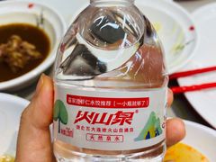 -喜家德虾仁水饺(华强天虹店)