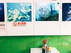 大堂-明呈黄鱼面馆(斜土路店)