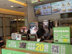 -德克士(白银路店)