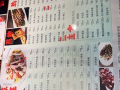 -正苑26年海鲜烤肉•牛尾汤汤饭(东港店)