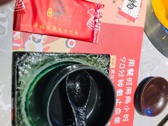 -空之介寿喜烧·和牛放题(恒隆广场店)