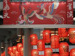 -深圳来福士广场