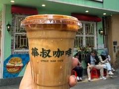 -華叔茶記