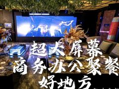 -W20 SHINING Party·K(悦豪和平路店)