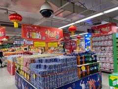 -人人乐(解放路二店)