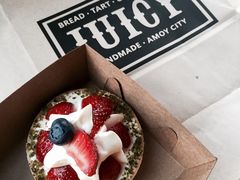 -Juicy Bakery(大学路店)