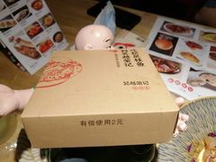 -吴越荣记苏州菜·松鼠桂鱼100%活鱼现做(斜塘老街店)