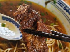-永丰面馆(汉口路店)