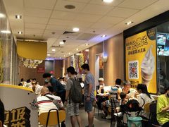 -麦当劳(广州新港东路第二分店)