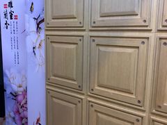 -玲珑汤泉生活会馆(花桥店)