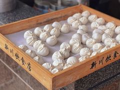 -新川饮食(新川小区店)