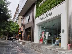 -桂林微笑堂商厦