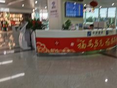 -福州长乐国际机场