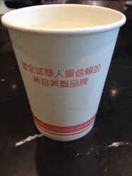 -京世沙龙