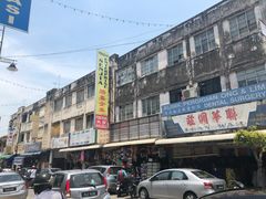 -多春茶室